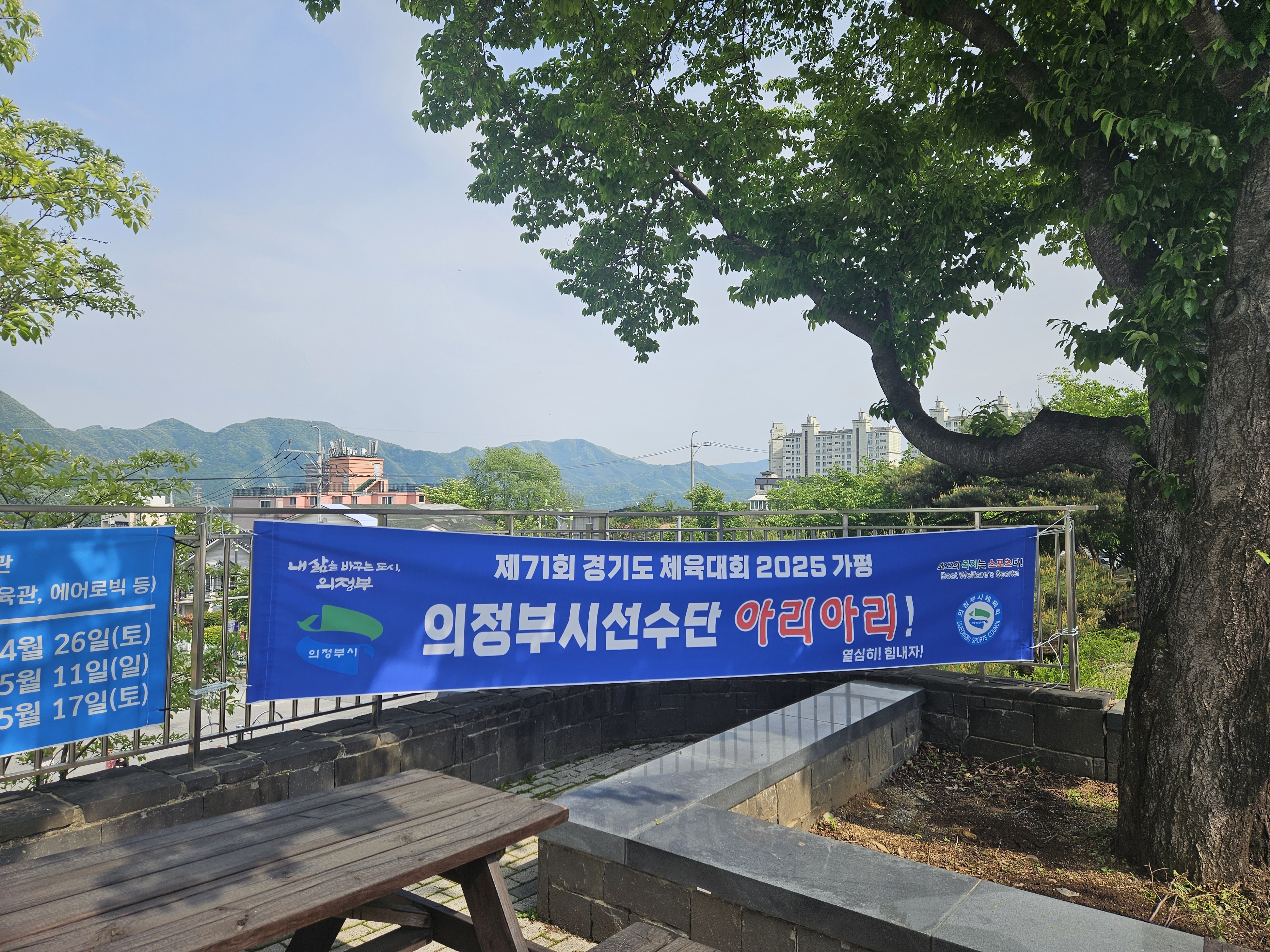 KakaoTalk_20250616_143050843.jpg