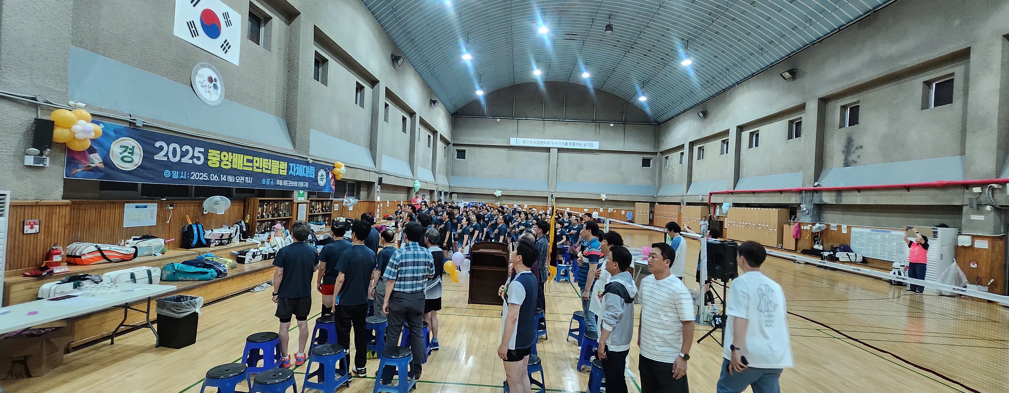 KakaoTalk_20250614_160237830_09.jpg