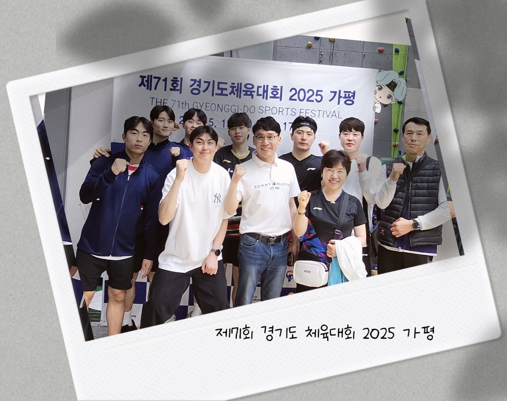 KakaoTalk_20250515_144510494.jpg