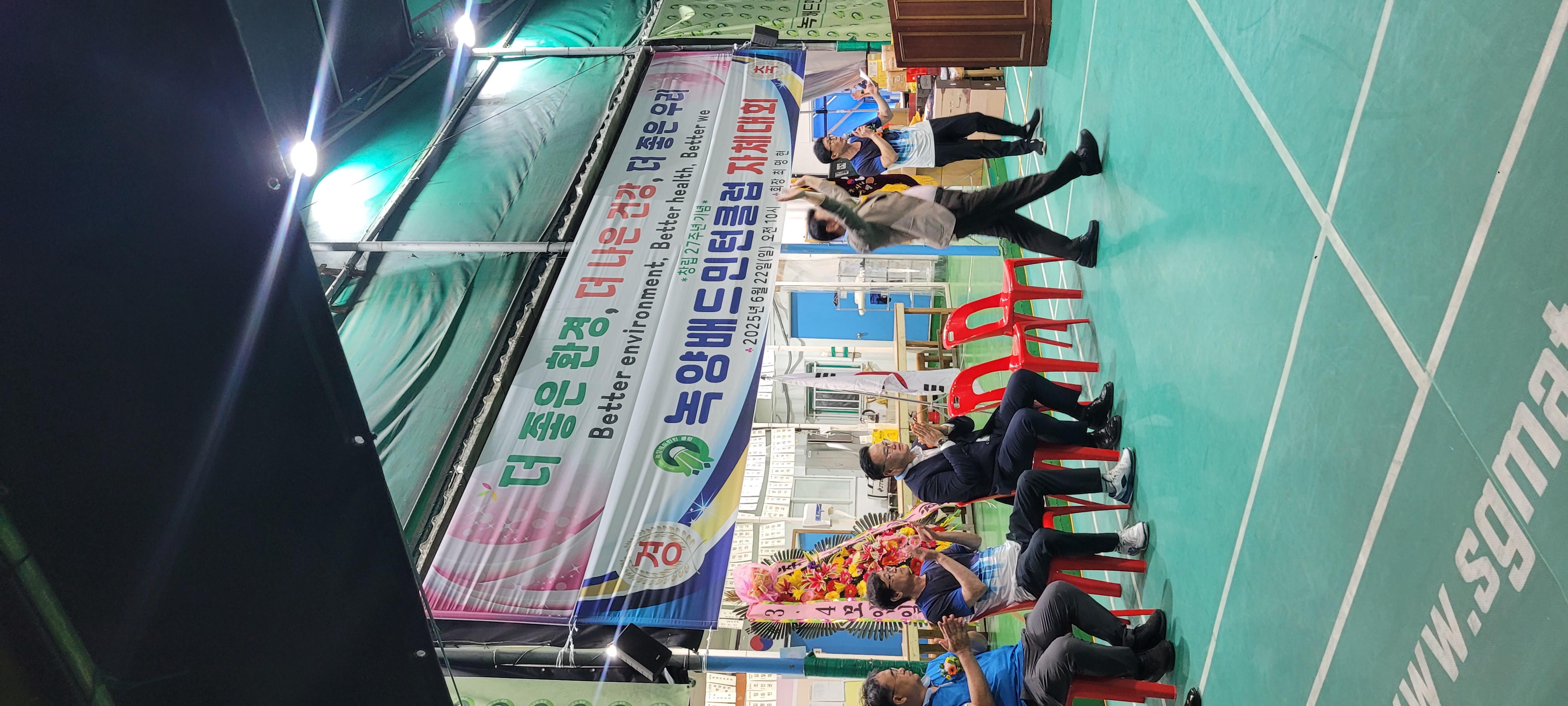 KakaoTalk_20250722_104448710_12.jpg