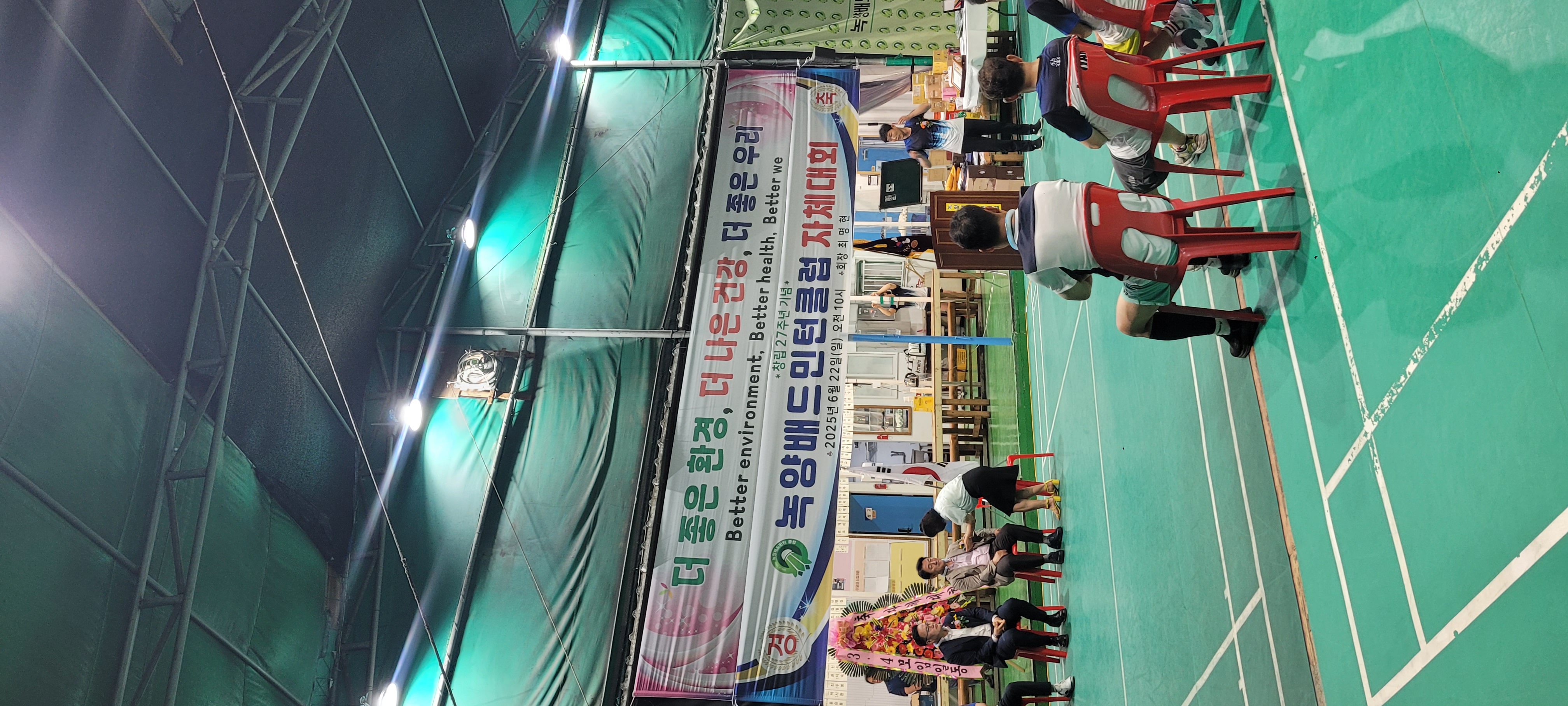KakaoTalk_20250722_104448710_13.jpg