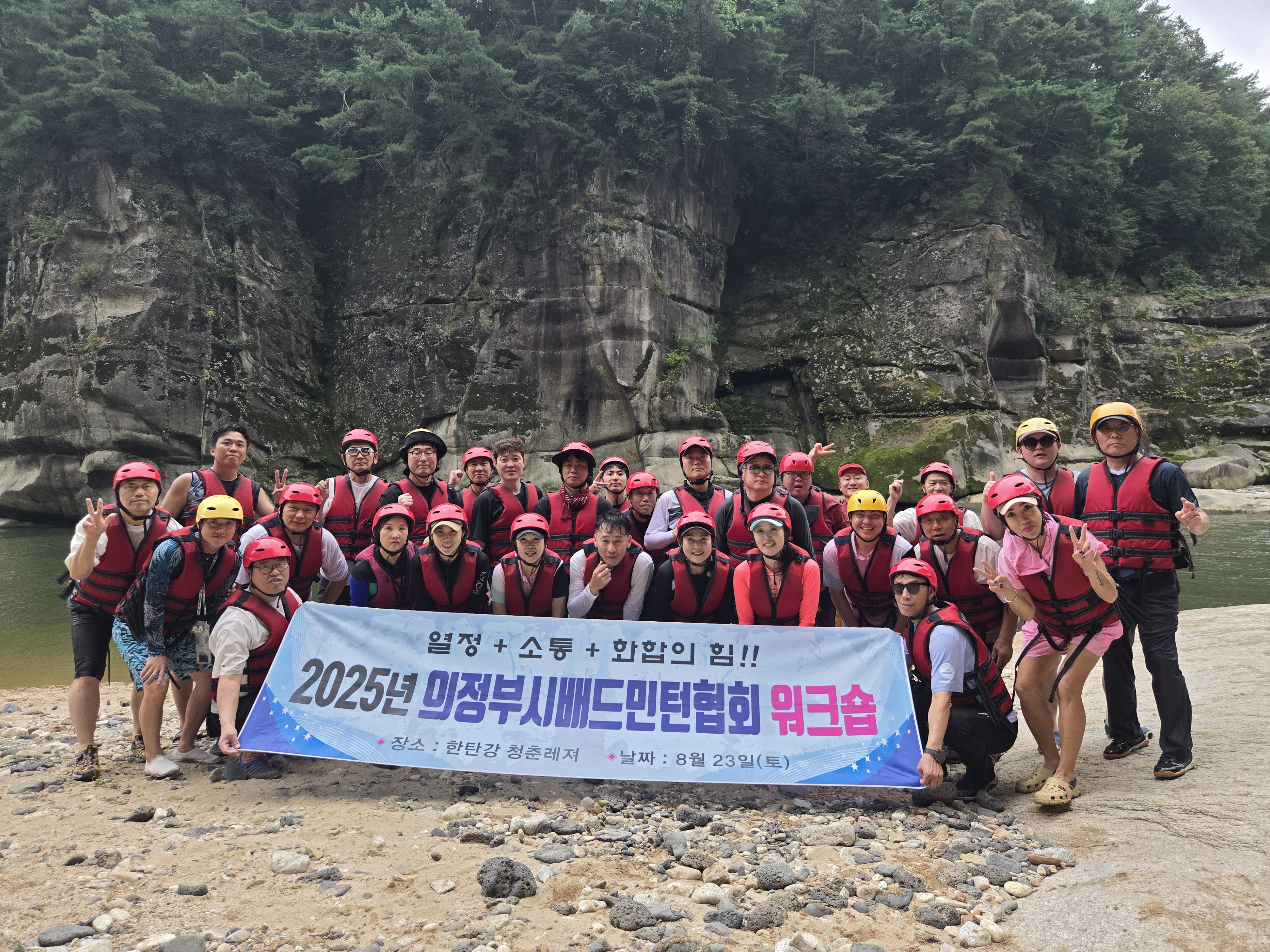 KakaoTalk_20250912_111128109_03.jpg