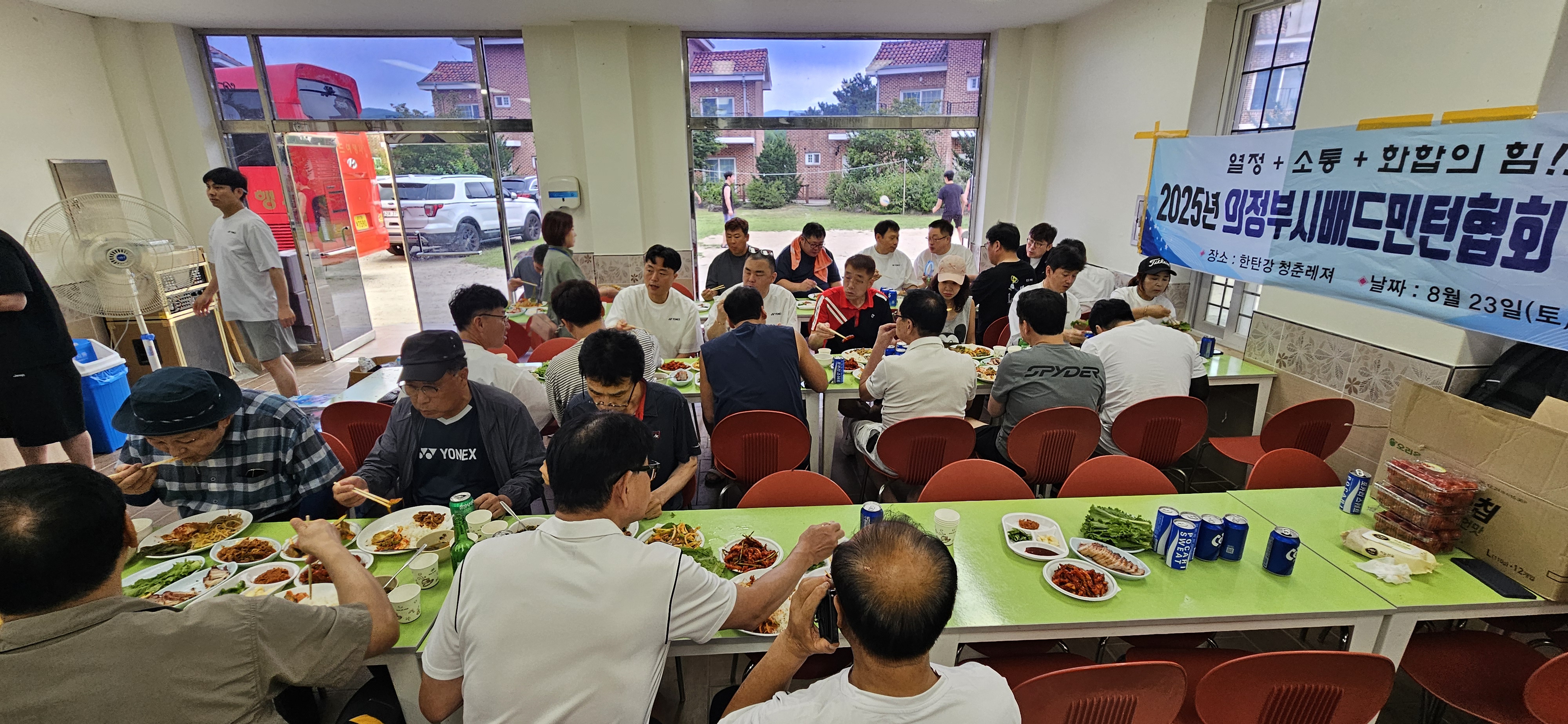 KakaoTalk_20250912_111128109_19.jpg