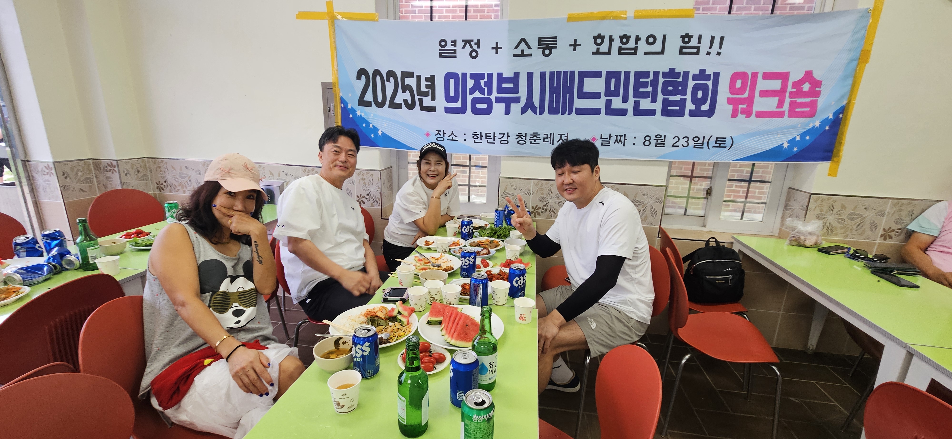 KakaoTalk_20250912_111128109_17.jpg