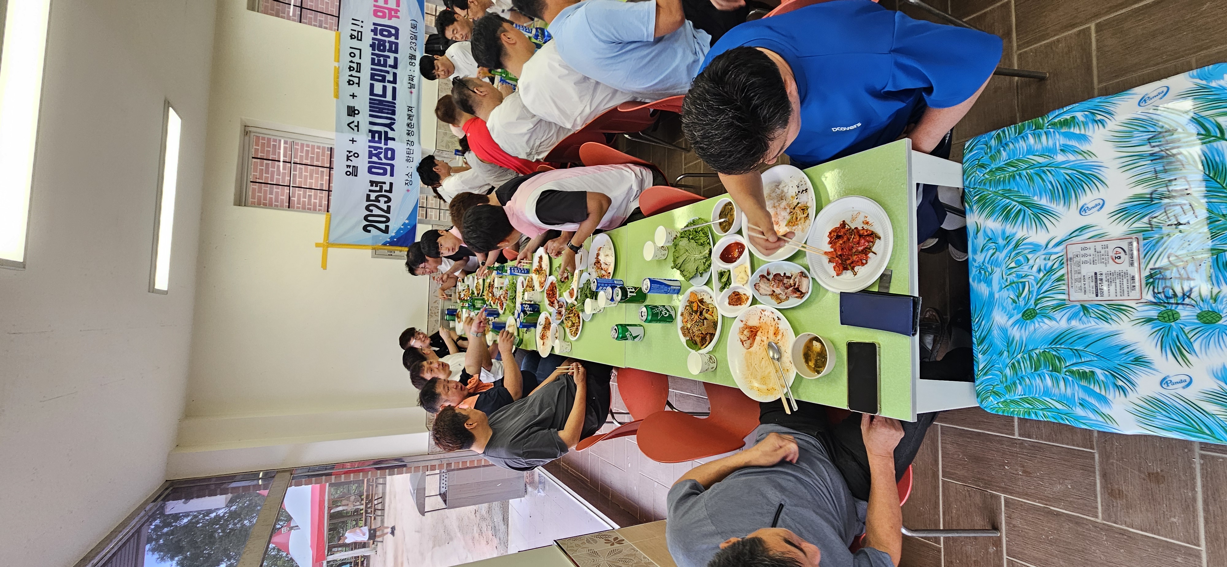 KakaoTalk_20250912_111128109_18.jpg