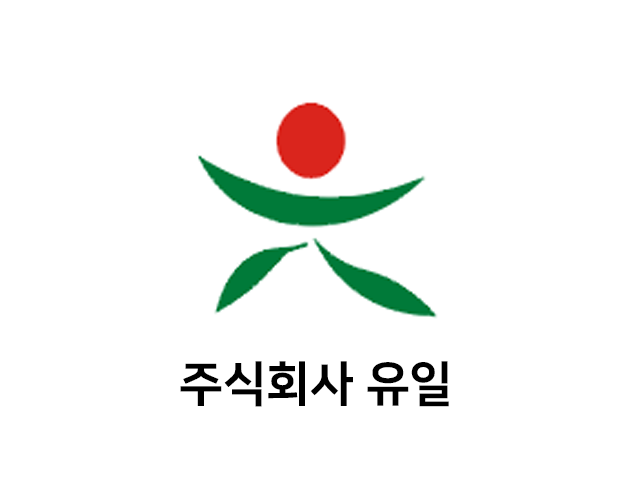 로고-유일.png