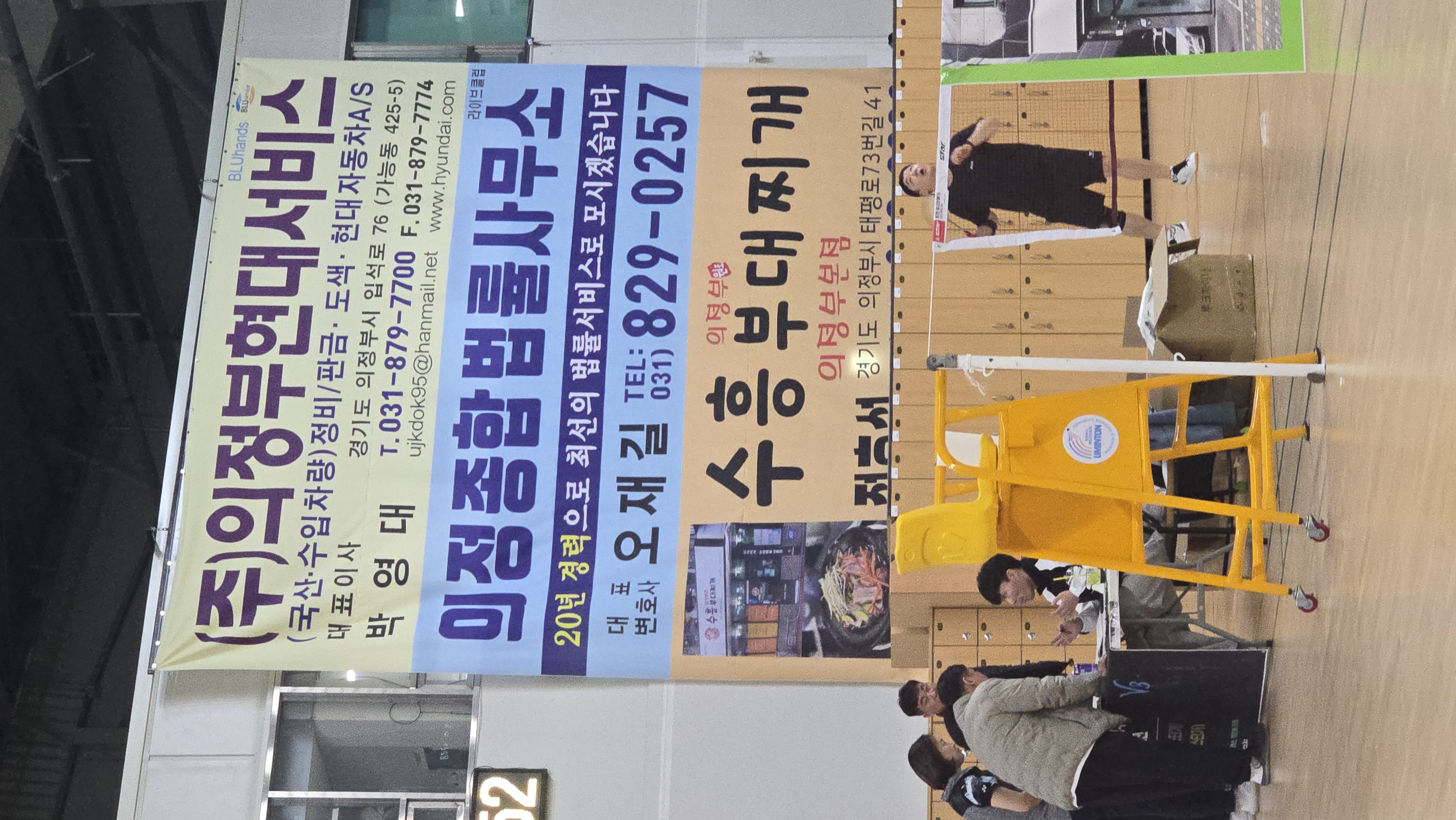 KakaoTalk_20260403_200851583_04.jpg