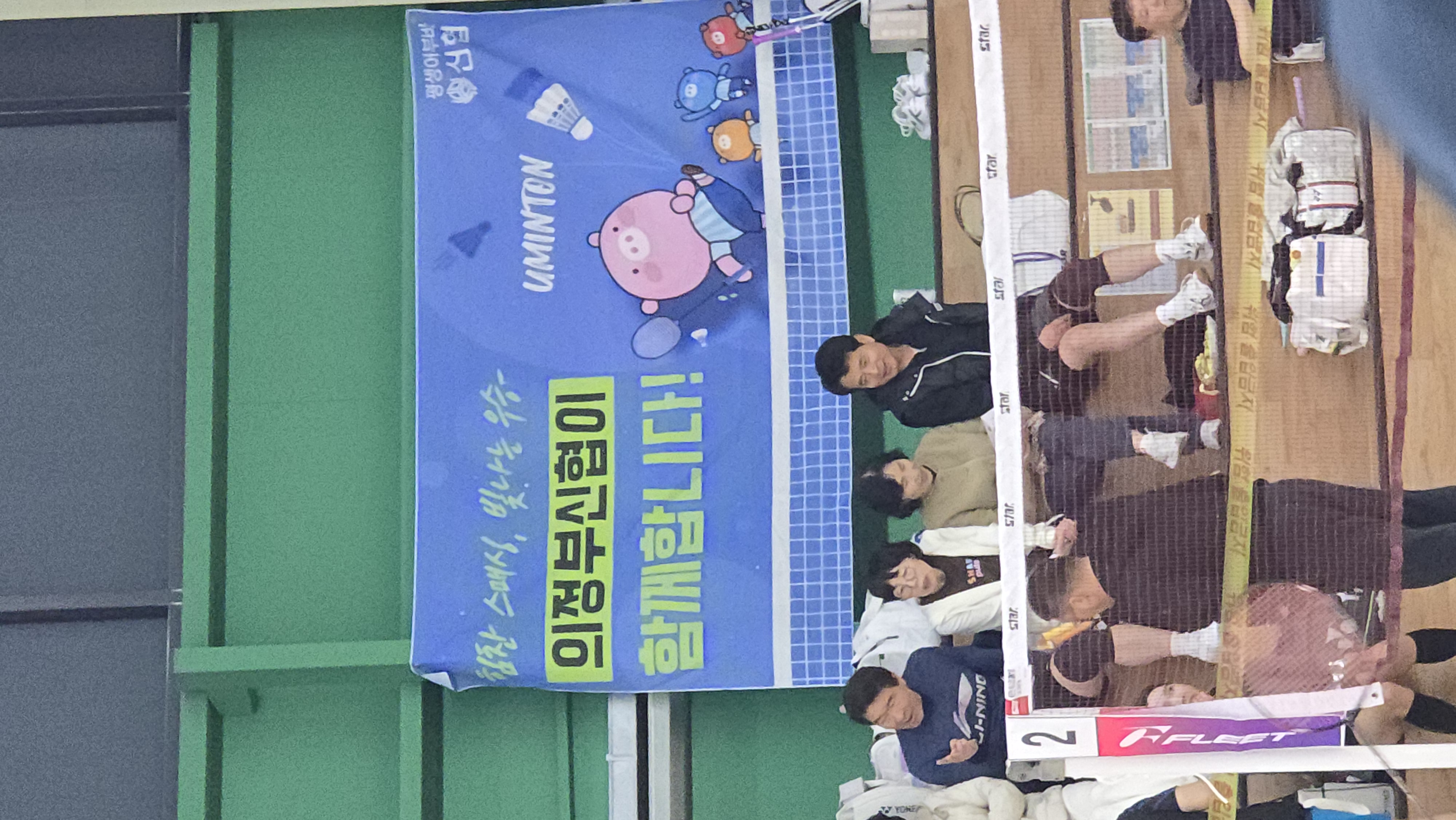 KakaoTalk_20260403_200851583_10.jpg