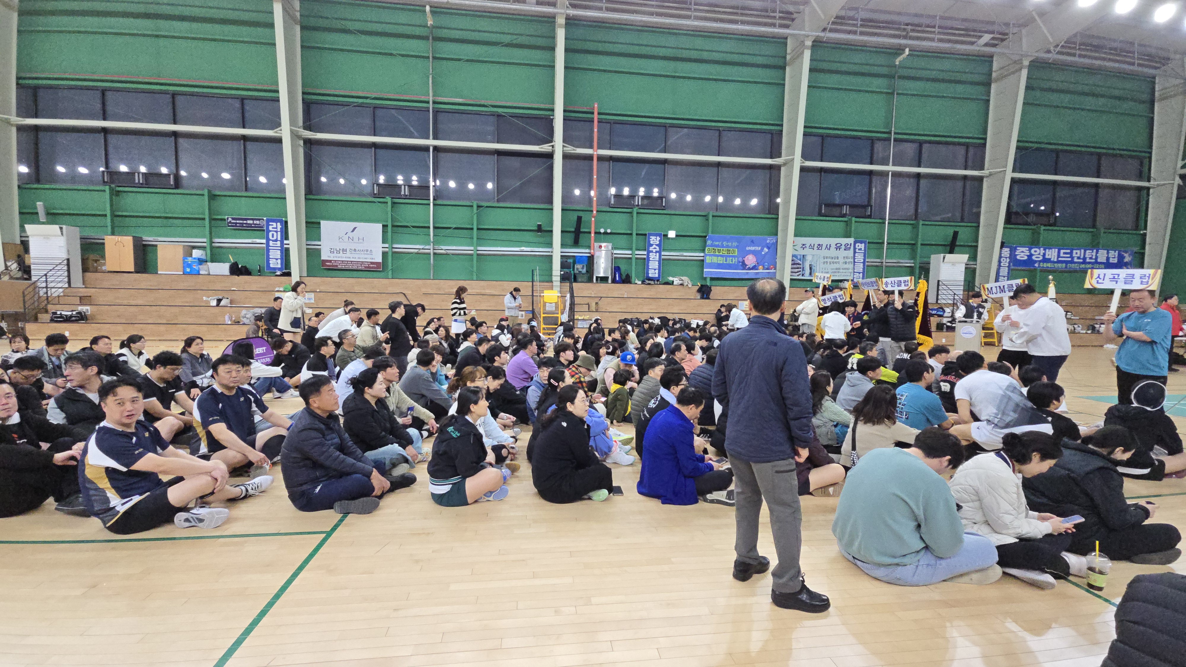 KakaoTalk_20260403_200838941_11.jpg
