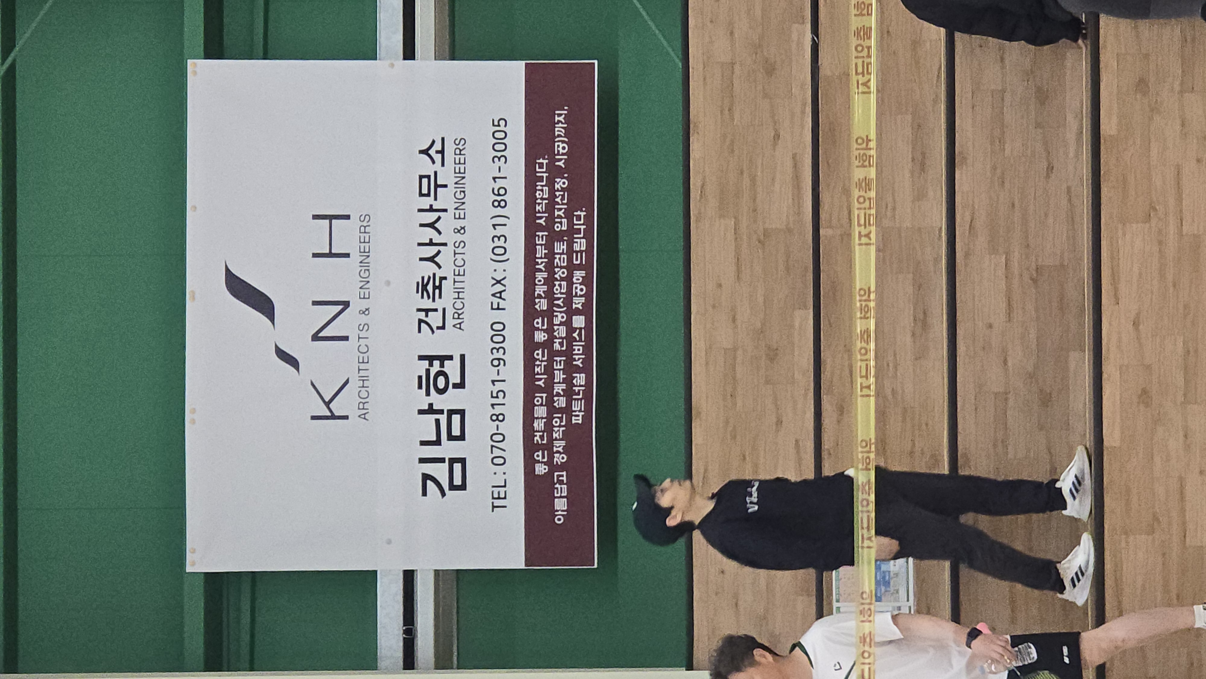 KakaoTalk_20260403_200851583_08.jpg
