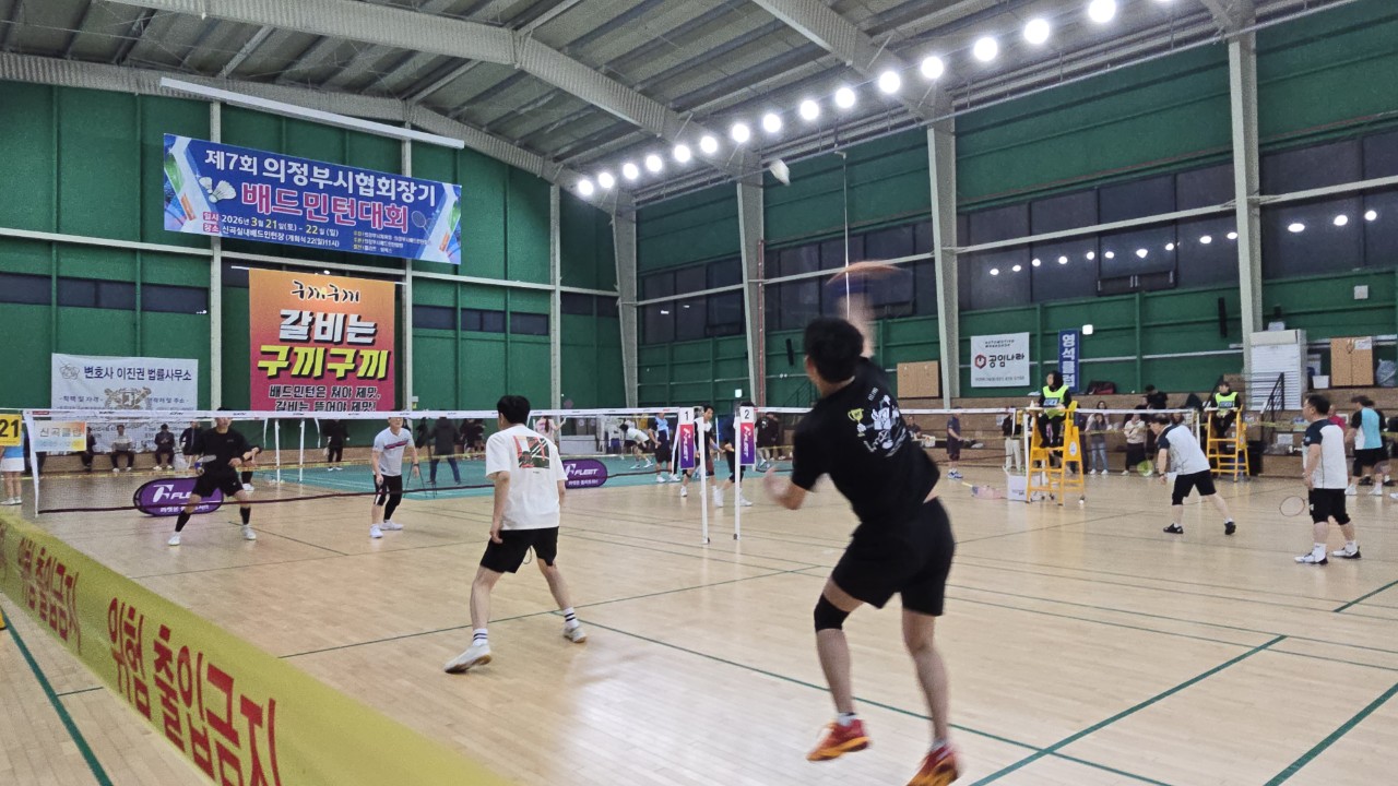 KakaoTalk_20260403_200838941_24.jpg