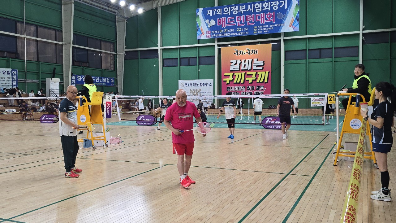 KakaoTalk_20260403_200838941_26.jpg